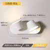 Luminária de Parede Interna Nórdica, Simples e Elegante, Luz de Parede LED Criativa e Única para Quarto, Mesinha de Cabeceira, Lado do Sofá, Corredor e Escada
