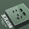 Panel de Interruptor y Enchufe de Vidrio Templado Ultra Delgado Tipo 86 para Electricista Internacional, Suministro de Energía para Aire Acondicionado, Una Apertura Cinco Agujeros, Doble Control