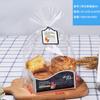 Soporte de papel para hornear palitos de pan de zanahoria, bolsa desechable para pan, caja de papel West Point con bolsa, embalaje para pan blanco Angel