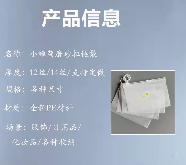 图 6