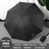 Guarda-chuva de Vinil Espessado Atualizado para Protetor Solar Venda por Atacado Guarda-chuva Dobrável Manual de Negócios Guarda-chuva para Sol e Chuva Masculino Proteção Solar de Uso Duplo