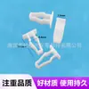 Adecuado para clips de panel frontal de vehículos eléctricos Jihua ae4 ae5 ae5pro, clips de fijación universales para la carcasa