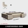 Mesa de jefe de lujo ligera, mesa de oficina y silla combinadas, mesa de presidente moderna y sencilla, muebles de oficina líderes, escritorio de gerente