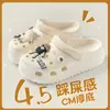 Zapatos perforados de suela gruesa para mujer, calzado de verano para exteriores, nuevos zapatos de playa antideslizantes 2026 (como pisar algo suave) Pantuflas de media punta cerradas para dama