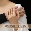 Anillos de Pareja Eternidad para Hombres y Mujeres, Anillos Simples Ajustables para Propuesta, Boda, Año Nuevo, Regalo del Día de San Valentín