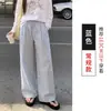 Pantalones de cuadros de pierna ancha estilo perezoso para mujer, primavera y verano, petite, pierna recta holgados, cintura alta, adelgazantes, casuales, pantalones de largo hasta el suelo