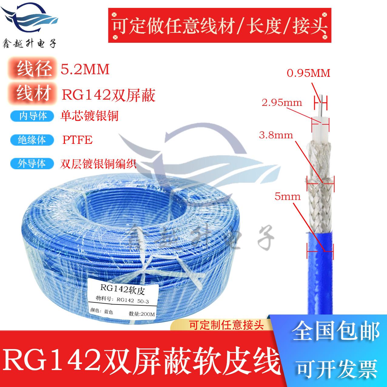 蓝色142 首页.jpg