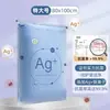 Bolsas de compresión al vacío Taire sin extracción de aire para ropa, chaquetas de plumas, equipaje, dormitorio, uso doméstico, mudanzas, almacenamiento sellado al aire