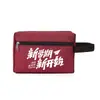 Temporada de volta às aulas personalizado à prova d'água grande capacidade material de papelaria viagem itens diversos etc. adaptação multi-cena aceita personalização em pequenos lotes