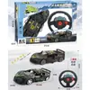 Coche de juguete para niños coche eléctrico coche con control remoto coche deportivo de carreras de simulación puerta que se abre regalo para niño puesto