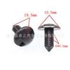 Adequado para Toyota Crown Ruizhi Camry Carolina RAV4 tampa do porta-malas clipe de plástico para prego capa traseira