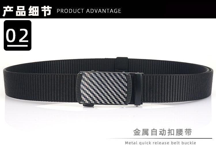 何生自动扣_07.jpg