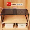 Estante Retráctil para Armario, Artefacto para Organizar Capas, Gabinete para Ropa, Utilización del Espacio Interior, Gabinete de Cocina, Divisor Extraíble, Zapatero