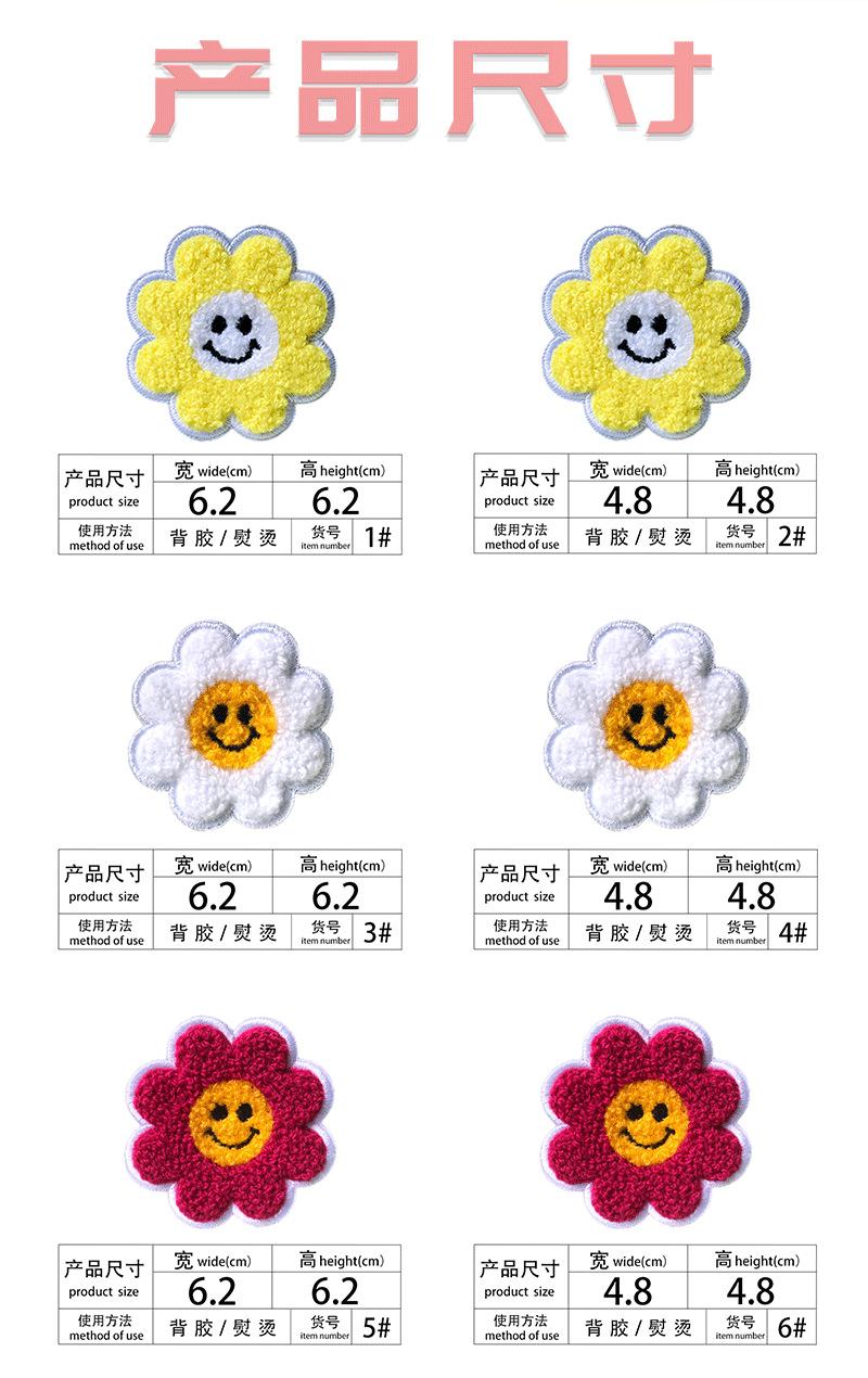 详情页_05.png