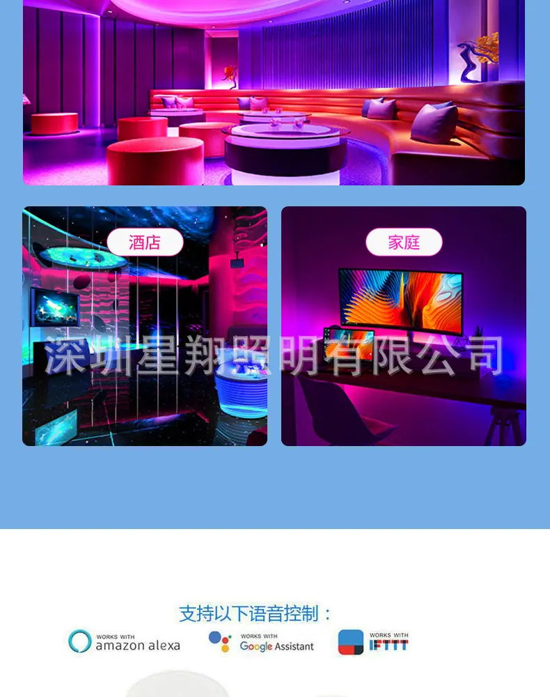 详情-19