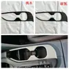 23 piezas de modificación para Crown adecuadas para Toyota SportCross ceja de lluvia para retrovisor manija de salida de aire de la consola central muñequera de puerta Y