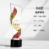 Nuevo Trofeo de Cristal Personalizado Creativo de Resina Impresión a Color de Alta Calidad Deslumbrante Trofeo de Estrella de Cinco Puntas Souvenir para Empleado Excelente