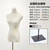 Tienda de Ropa Modelo Femenino Estante Vestido de Novia Ventana Maniquí Falso Modelo Femenino de Medio Cuerpo Accesorios Soporte de Exhibición Cuerpo Completo