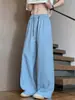 Pantalones vaqueros de imitación para hombre estilo americano, de seda helada, con dobladillo curvo, finos para otoño, holgados, con caída, de pierna ancha, pantalones largos rectos para hombre