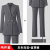 Cinza Business Roupa de Negócios Manga Longa Gola Pequena de Terno Jaqueta Calça Reta Feminina Microcalças Terno de Duas Peças Primavera Outono e Inverno