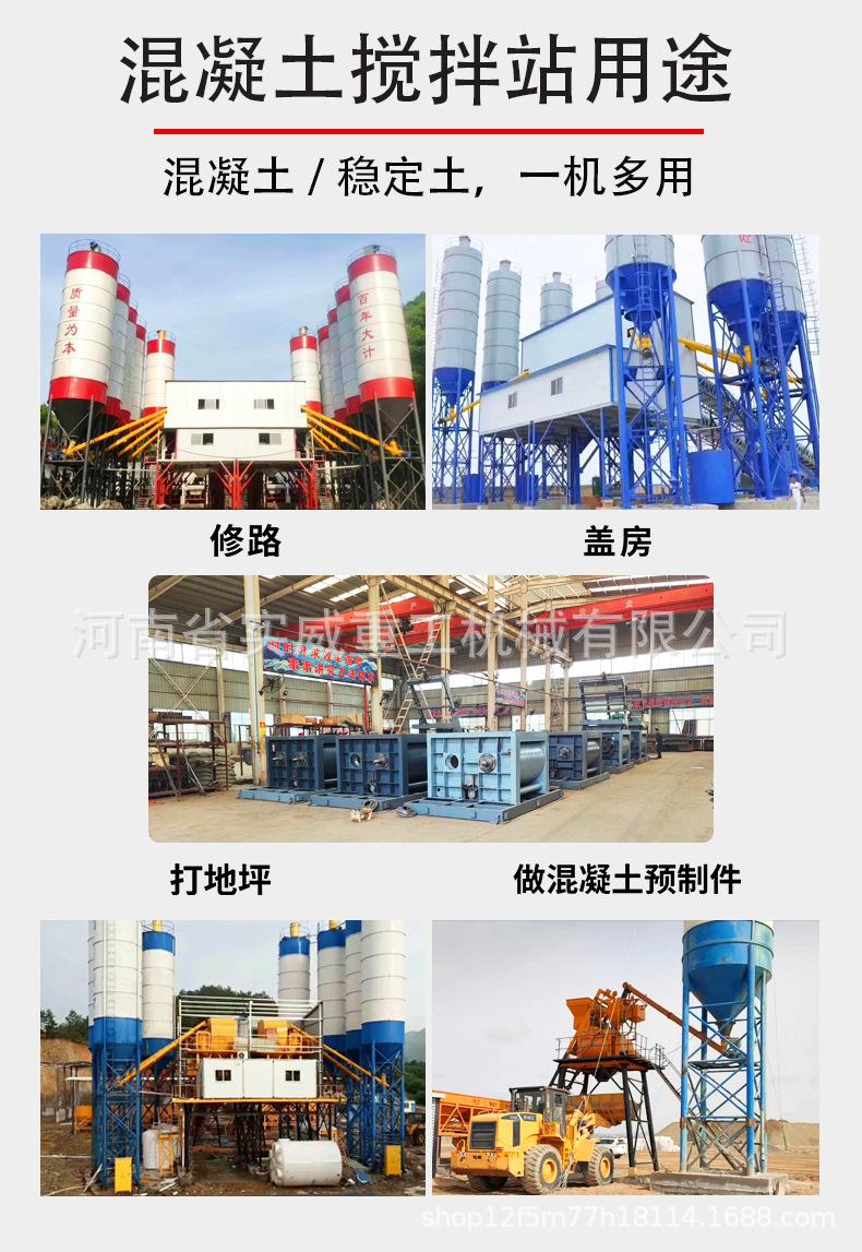 详情页_03.jpg