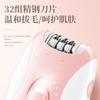 Recortadora Eléctrica de Cabello Kemei para Mujer Km-189B Recortadora Privada Personalizable Dispositivo Depilador para Mujer Directo de la Fábrica Fuente