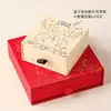 Caja de Almacenamiento de Joyería de Mariposa al por Mayor Textura en Relieve Caja para Pendientes y Anillos Estilo Chino Caja con Cajón para Collares Caja de Empaque para Joyería