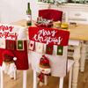 Nuevos Suministros de Decoración Navideña de Venta Caliente Transfronteriza Cubre Silla de Papá Noel Tridimensional de Dibujos Animados Navideños Cubre Silla de Muñeco de Nieve Alce