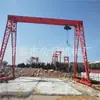 Grúa pórtico de flor superior e inferior grúa pórtico de viga única grúa pórtico de soporte de flores se puede alquilar y vender