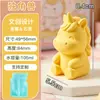 Molde de Silicona de Yeso de León de Piedra para Difusor, Molde Blanco de Animal de Dibujos Animados, Forma de Muñeco Pequeño Estilo Chino 3D para Bricolaje