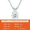 Joyería de Plata Chica Soñadora Venta Caliente Versátil Elegante Collar para Mujeres Collar de Cadena Forma O para Uso Diario Collar Geométrico Redondo
