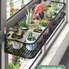 Estante para Flores Colgante de Balcón, Extensión para Repisa de Ventana, Estante Colgante de Hierro para Borde de Ventana, Maceta Colgante, Soporte para Suculentas