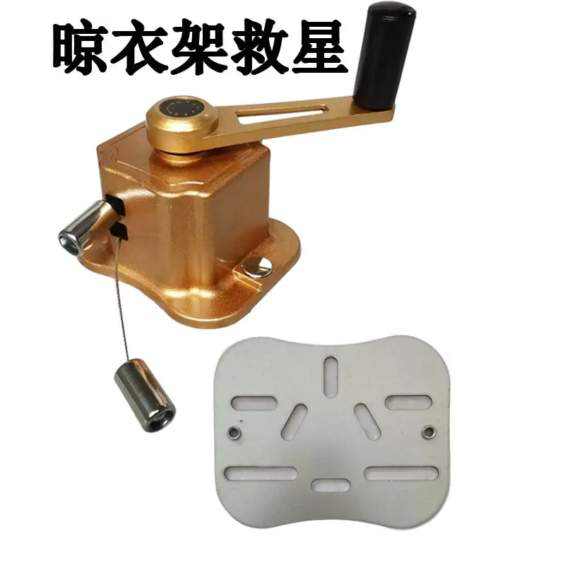 金花方免打孔.jpg