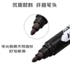 Marcador de tinta aceitoso que no se desvanece pluma de tinta gruesa no borrable pluma especial para logística express pluma de cabeza grande venta al por mayor