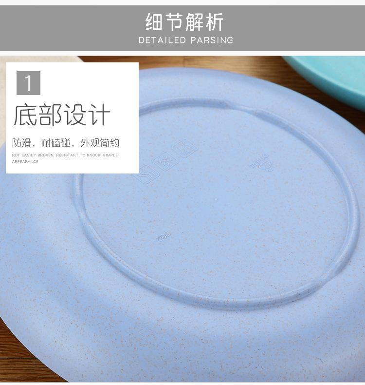 详情_07.jpg