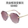 Gafas de sol marinas con degradado de moda transfronteriza Gafas de sol con patas talladas sin marco de moda europea y americana para mujer Venta al por mayor