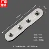 Conector de Ángulo Recto Plano Recto de Acero Inoxidable Pieza de Hierro Fijo Engrosada Soporte de Ángulo Recto Accesorios de Ferretería para Muebles