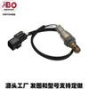 Sensor de Oxigênio C 10Oxy0 Fornecimento Direto Genns101Oecorse102392 Fabricante 0392 Amazon Aliexpress