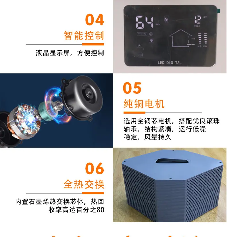 柜机_09.jpg