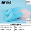 Pantuflas Desechables de Hotel para Uso en Casa para Huéspedes, Hoteles de Viaje y B&Bs, Pantuflas de Lona para Niños Venta al por Mayor Personalización