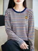 Suéter de punto retro a rayas bordado para mujer, con detalles bordados para añadir dimensión, adecuado para usar solo en primavera y otoño, o como capa en otoño e invierno