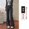 Pantalones de Micro Campana para Mujer para Primavera y Otoño 2026 Estilo Nuevo Cintura Ancha Adelgazantes Casuales Deportivos para Mujeres Petites Pantalones de Fitness Yoga