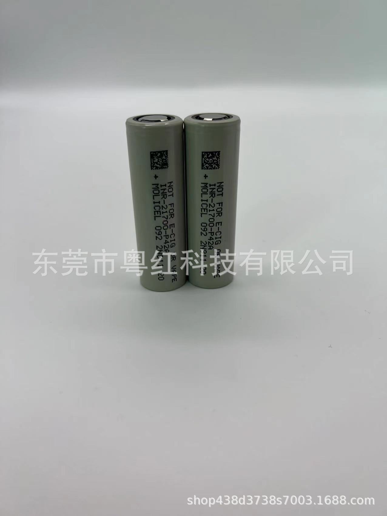 0c754b18f821c3ac6ec3501a86ad4a