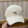 Gorra de Béisbol de Ala Ancha con Parte Superior Suave de Alta Calidad para Primavera y Verano para Hombres y Mujeres, Versátil Gorra con Letras que Hace que la Cara Parezca Más Pequeña, Sombrero Protector Solar, Moderno