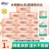 Xinxiangyin 200 hojas papel de seda de 2 capas para uso doméstico y de restaurante, paquete económico, papel higiénico, caja completa, venta al por mayor del fabricante, paquete grande
