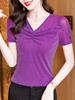 Camiseta de manga corta de malla de seda de hielo con cuello en V para mujer, nueva moda de verano 2025, camisa básica de media manga con temperamento, top de encaje