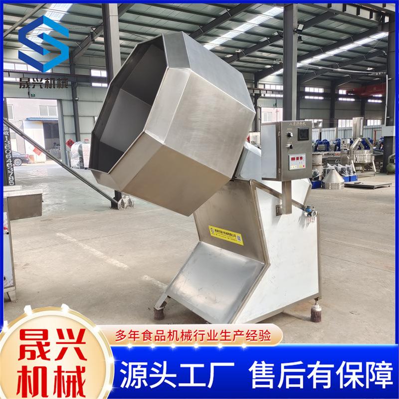 1200型八角拌料机 (31).jpg
