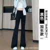Pantalones Gris Oscuro Micro-Campana para Mujer 2026 Nuevo Otoño Pantalones Deportivos Petite Casual de Cintura Alta Adelgazantes Moldeadores de Cuerpo Pantalones de Chándal