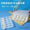 Cajas desechables para wontons para llevar, wontons congelados comercialmente, xiaolongbao y cajas para dumplings dulces, cajas de plástico con compartimentos