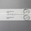 2 * Tira de retroiluminación LED para TV Xia Xin M3217D WHS CC02320D562V04 6 Luces 560 mm